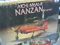 AICHI M6A1 1/72