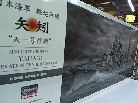 Maquette de Croiseur Léger Yahagi Z26 - 1/350 Hasegawa