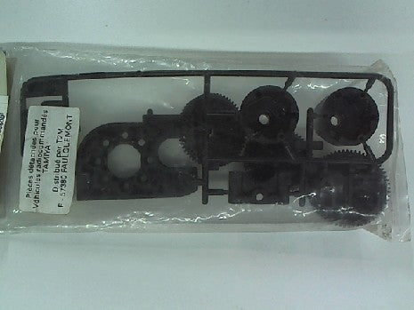 GRAPPE G TBO1 - Accessoire de modélisme TAMIYA pour trains N