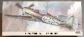 Maquette FOCKE-WULT FW190D-9 RUDEL 1/72 - HASEGAWA