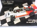 MARCH 792 BMW M.HASEMI 1979 1/43