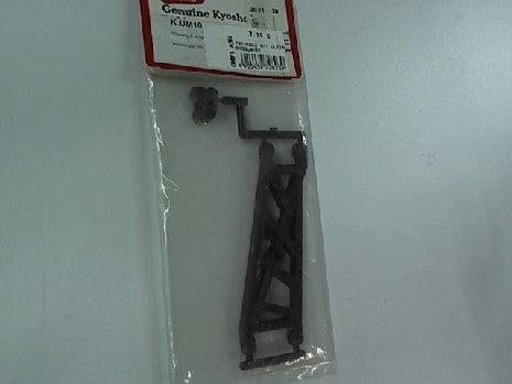 Triangle AVT Ultima ST EVO - Voiture RC Performante