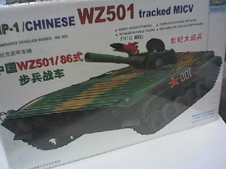 BMP-1 CNINOIS WZ 501 1/35