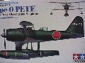 MITSUBISHI TYPE O  PETE SCAPALNE