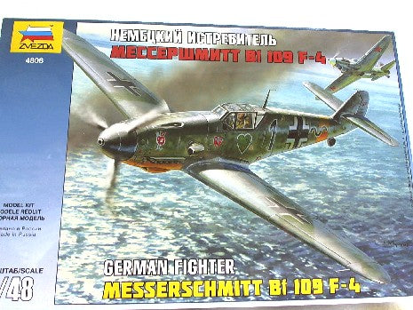 MESSERSCHMITT BF109 F-4   1/48