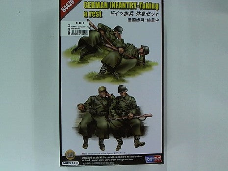 GERMAN INFANTRY TAKING A REST 1/35