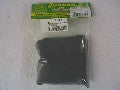 SABLE/BALLAST GRIS 150G