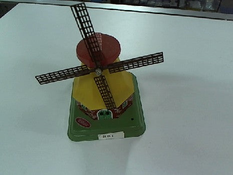 MOULIN A VENT