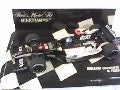 MINARDI COSWORTH PS05 ALBERS 1/43