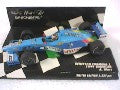 BENETTON 33 WURZ