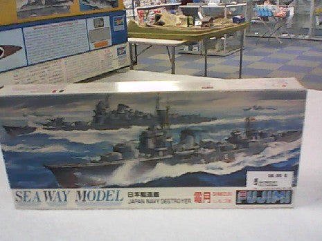 Maquette de la SHIMOZUKI au 1/700 - Fujimi