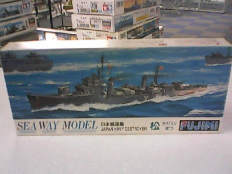 Maquette de Destroyer de la Marine Japonaise 1/700 - Fujimi
