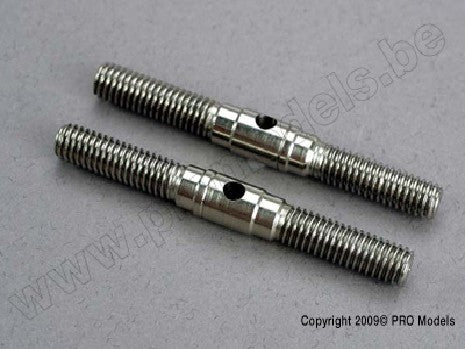 Upper camber rods (2) (front)
