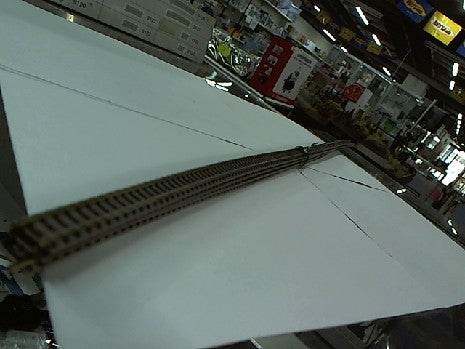 RAILS FLEX.PROFI N  1/160
