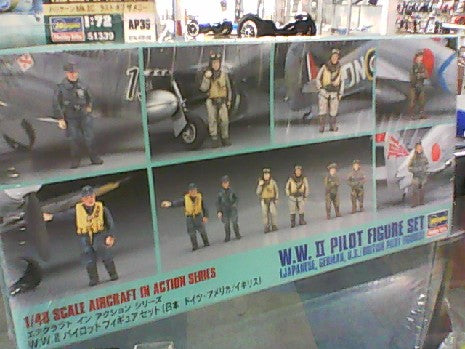 WWII PILOT SET JAPON ALLEMAGNE ANGLETERRE