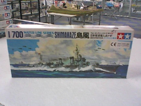 SHIMAKAZE 1/700