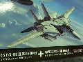 MAQUETTES AVIONS COFFRET CADEAU TOP GUN 2