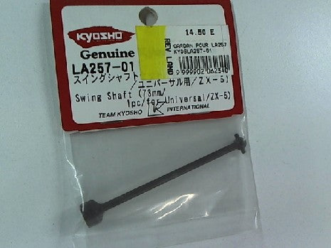 Cardan de remplacement KYOSHO LA257 - 73mm pour modèles RC