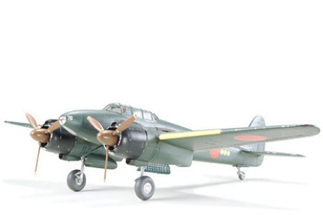Maquette d'Avion Nakajima Night Fighter Gekko Type 11 1/48 - Tamiya