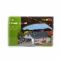 SUPERMARCHE ALDI N - Décor Modélisme pour Trains N