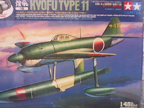 N1K1 KYOFU TYPE 11