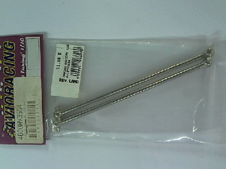 CARDAN ARRIERE 138.6MM