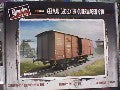 GERMAN GEDECKTER GUTERWAGEN G-10 1/35