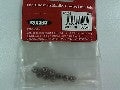 Boule d'acier M3 6.8mm pour modélisme - Kyosho