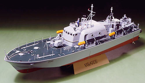 PATROUILLEUR BRITANNIQUE VOSPER 1/72