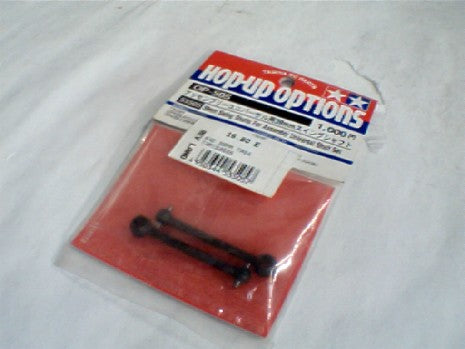 Axe Tamiya 39mm TA04 - Pièce de rechange pour voitures RC