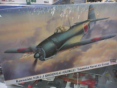 KAWANISHI N1K2-J SHIDENKAI 1/48