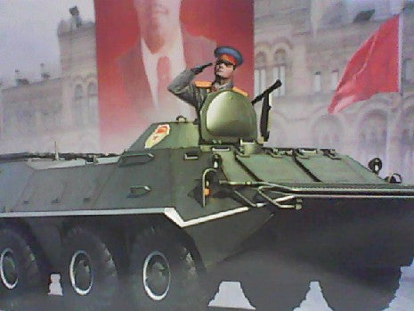 BTR-70 APC (dÚbut de production) 1/35e