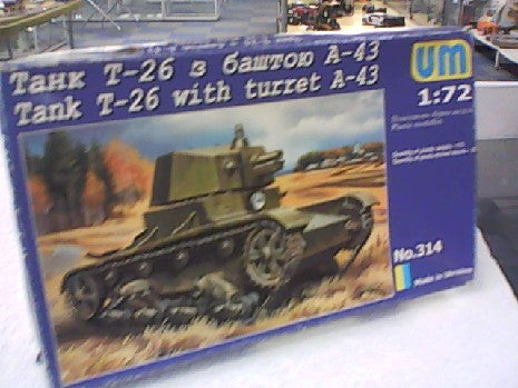 TANK T26 WITH TURRET A-43 1/72