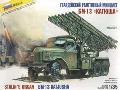 BM 13 1/35