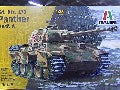 PANTHER AUSF.A