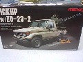 PICKUP AVEC ZU-23-2 1/35