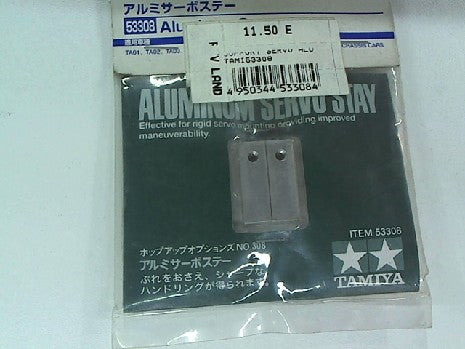 Support Servo en Aluminium Tamiya - Performance et Durabilité