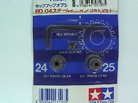 PIGNON 24/25 Ptit MODULE