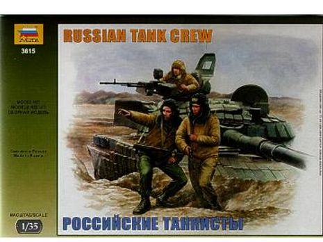 TANKISTES RUSSES MODERNES 1/35