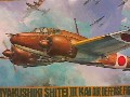 HYAKUSHIKI SHITEI III KA