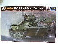 PT-76 BlindÚ amphibie SoviÚtique modÚle 1951