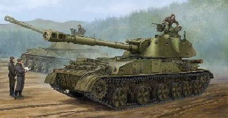 SOVIET 2S3 152 MM AUTO PROPULS╔ HAWITZER 1/35