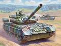 CHAR T 80 BV