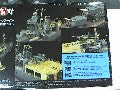 IJN LIGHT CRUISER AGANO DETAIL UP PARTS