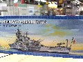 CUIRASSIER ITALIEN RN  ROMA 1942 1/350