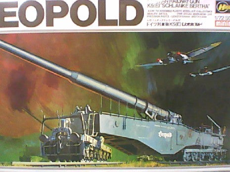 RAILWAY GUN LEOPARD  1/72