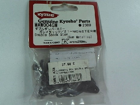 SUPPORTS POR DOUBLE AMORTISSEUR