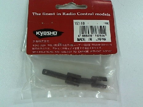 NOIX DE DIFFÉRENCE AVANT POUR KYOSHO EVO 2 - PIÈCE DE RECHANGE RC