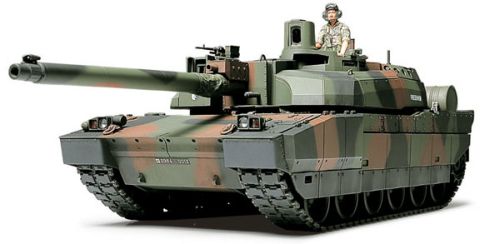 CHAR LECLERC serie 2 1/35