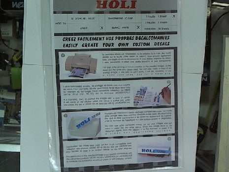 FEUILLE BLANCHE PR IMPRIMANTE LASER.